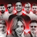 دانلود آهنگ گل نیلوفر “ریمیکس عاشقانه” از مجید رضوی × معین × شادمهر عقیلی × علی یاسینی × محسن یگانه